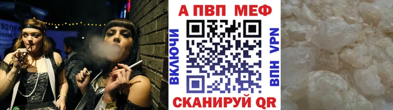 Alfa_PVP СК Железногорск