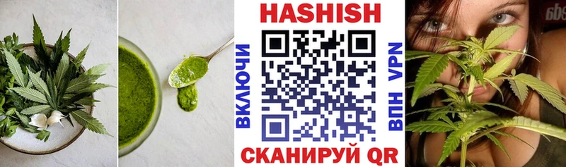 Cannafood конопля  blacksprut ONION  Железногорск  купить наркоту 