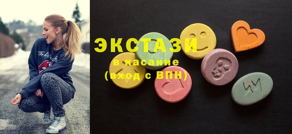 меф VHQ Михайлов