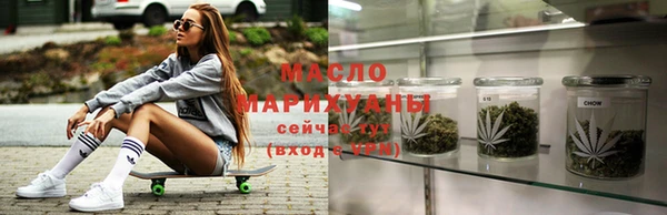 MDMA Premium VHQ Володарск