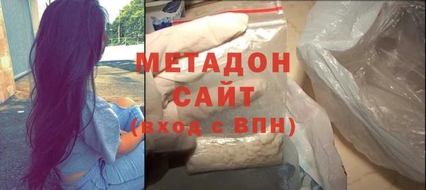 PSILOCYBIN Михайловск