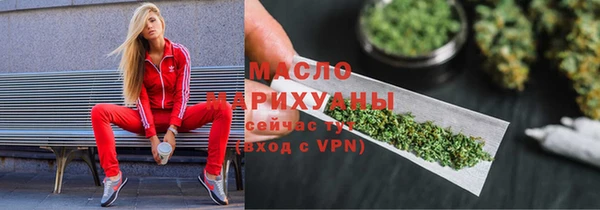 MDMA Premium VHQ Володарск
