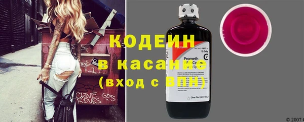 MDMA Premium VHQ Володарск