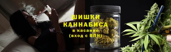 MDMA Premium VHQ Володарск