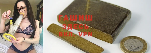 MDMA Premium VHQ Володарск