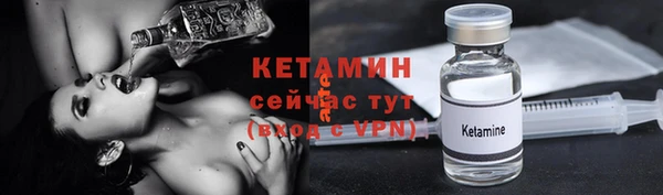 а пвп мука Михайловка