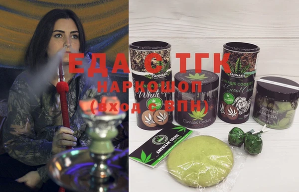 MDMA Premium VHQ Володарск