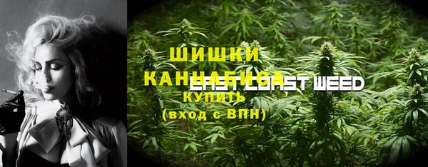 а пвп мука Михайловка