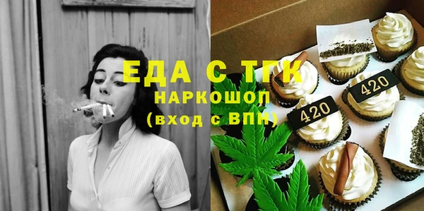 MDMA Premium VHQ Володарск