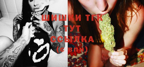 мдма Волосово