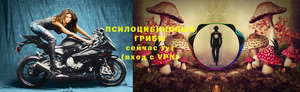 меф VHQ Михайлов