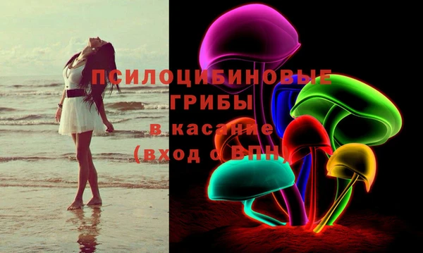 мдма Волосово